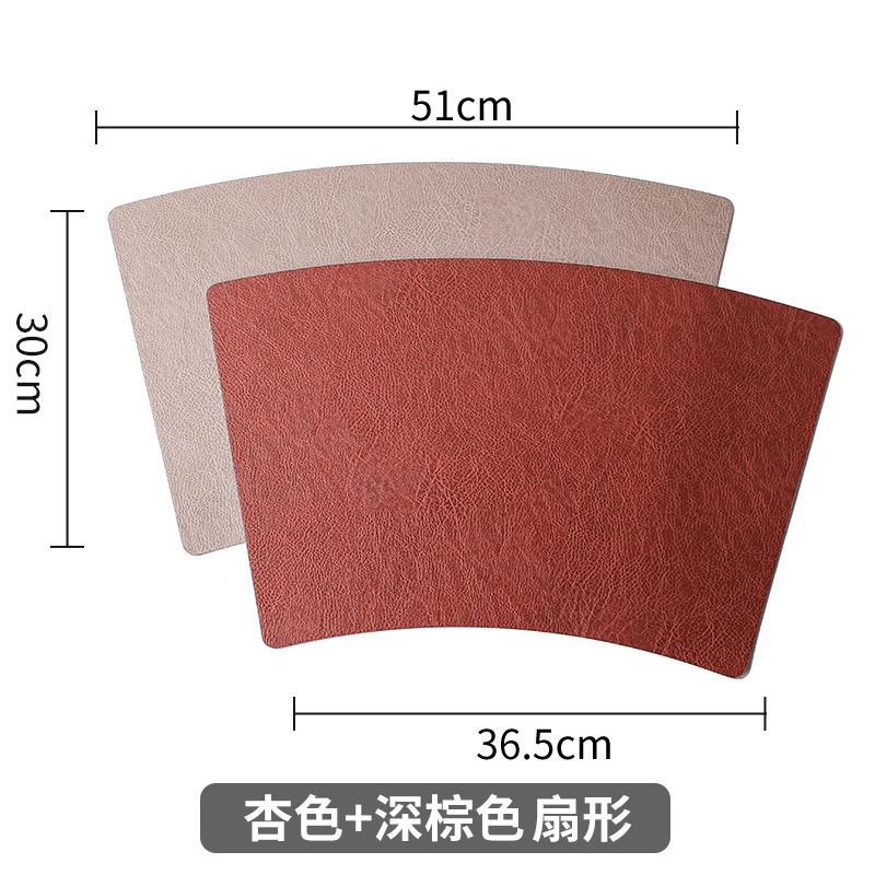 SX301 살구색 다크 다크 브라운