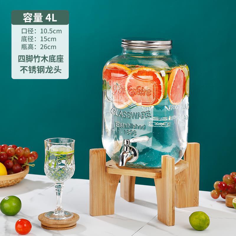 Barril de cola con grifo de vidrio barril de jugo de limón barril de bebida barril de frutas barril de té barril de mezcla barril de agua fría