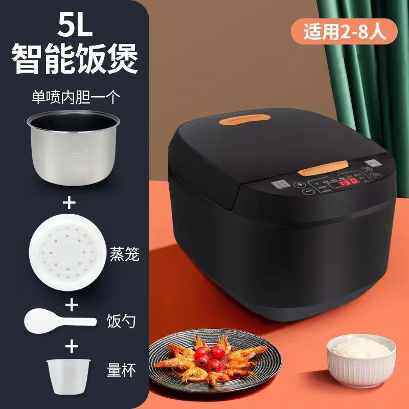 Arrozcocineta inteligente de 5 litros, multifuncional doméstica de gran capacidad, arrozcocineta eléctrica para 4 - 5 personas, reserva de tiempo, entrega de regalos