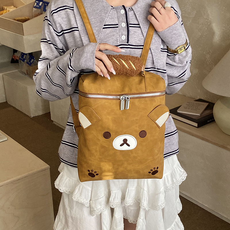 Caricatura lindo oso, mochila de niños y niñas, mochila escolar de gran capacidad 2026 nueva mochila infantil