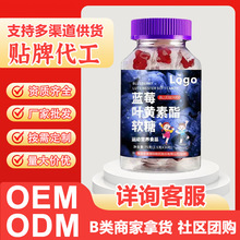 �{ݮ�~�S������֭ܛ�Ǳ�����NQ��OEM�N�ƴ����S�����l�~�S��ܛ��