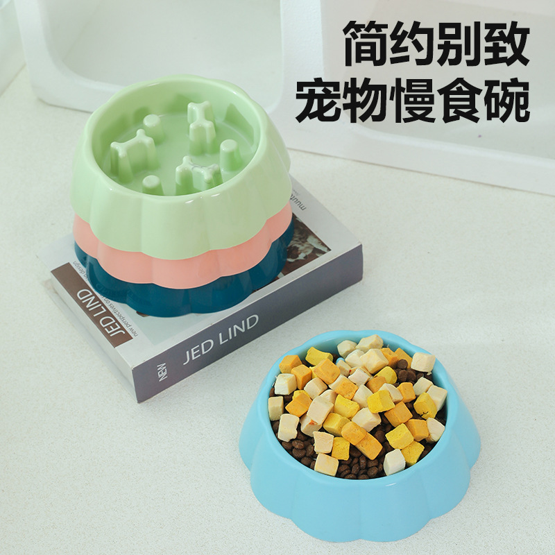 Tazón de comida lenta para perros de nuevo estilo Tazón para perros anti-asfixia Cachorros pequeños y medianos Tazón de comida lenta Tazón para mascotas Suministros para mascotas al por mayor