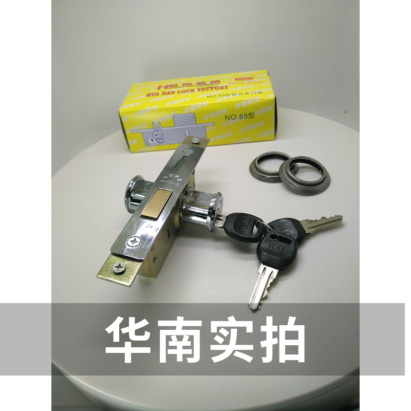 China del Sur C85 tipo cerradura de puerta de aleación de aluminio cerradura de puerta mecánica cerradura de puerta kendeji cerradura de puerta de vidrio enmarcado cerradura de piso fabricante