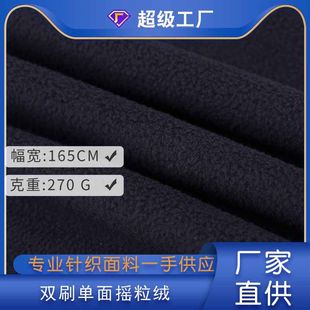 ��Ʒ�|��Ҏ��u���q���ϼӺ��������ﲼ�ͺϽq���r�bᘿ�����