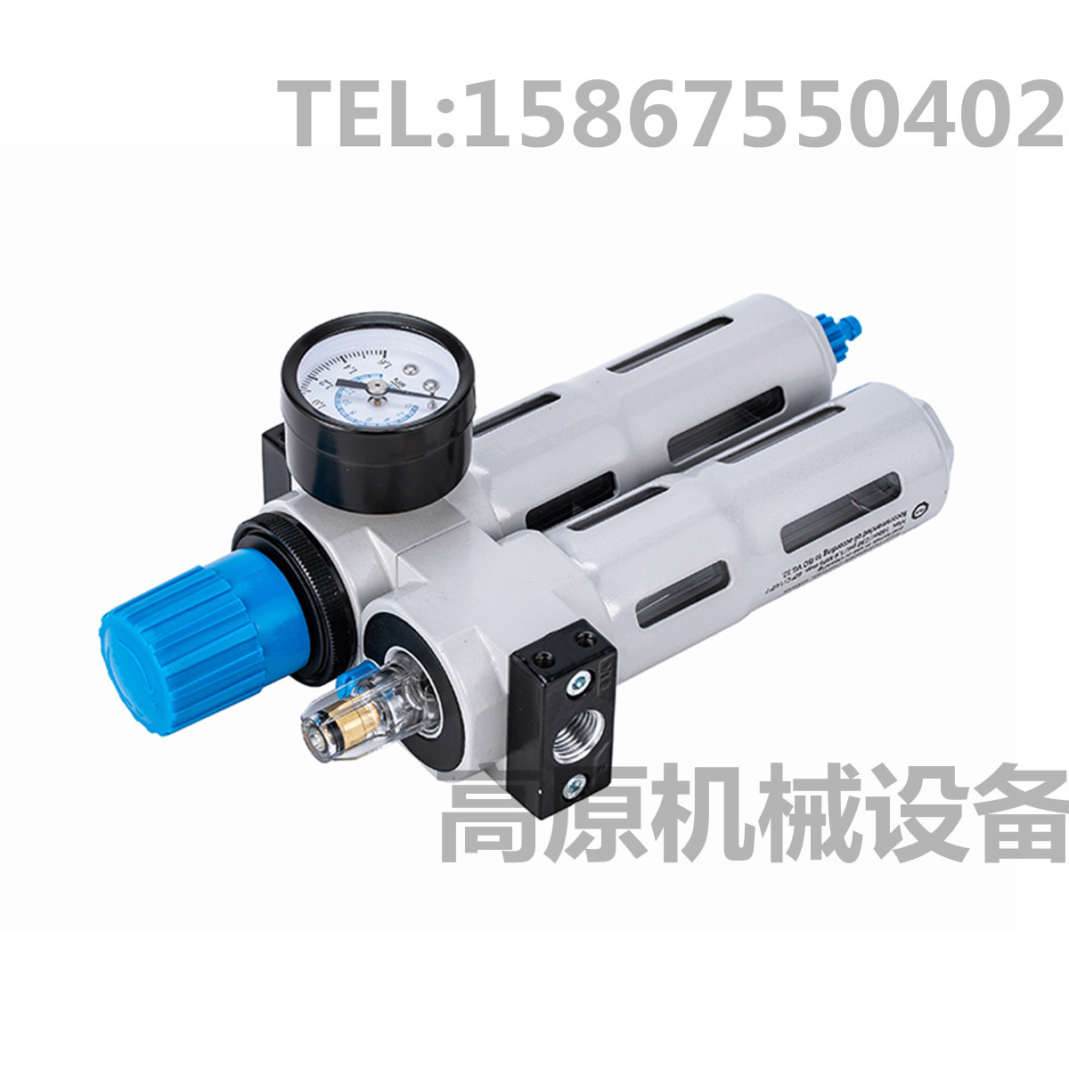 BC4000 气源三联体 BC2000 气源三联体398-G1气源三联体398-G1/2-阿里巴巴