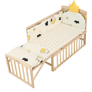 Baby bedding five-piece removable and washable baby bed circumference cotton baby bedding set children sleeping bag bed circumference