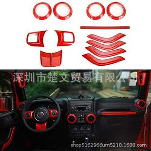 �m��춼������R�˙C�w�M����w ����l�әC �r��Ո��ԃ