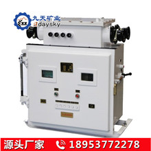 �V�õ͉���ս���ܛ������ ������ս���ܛ���������a�S��Ҏ��ȫ