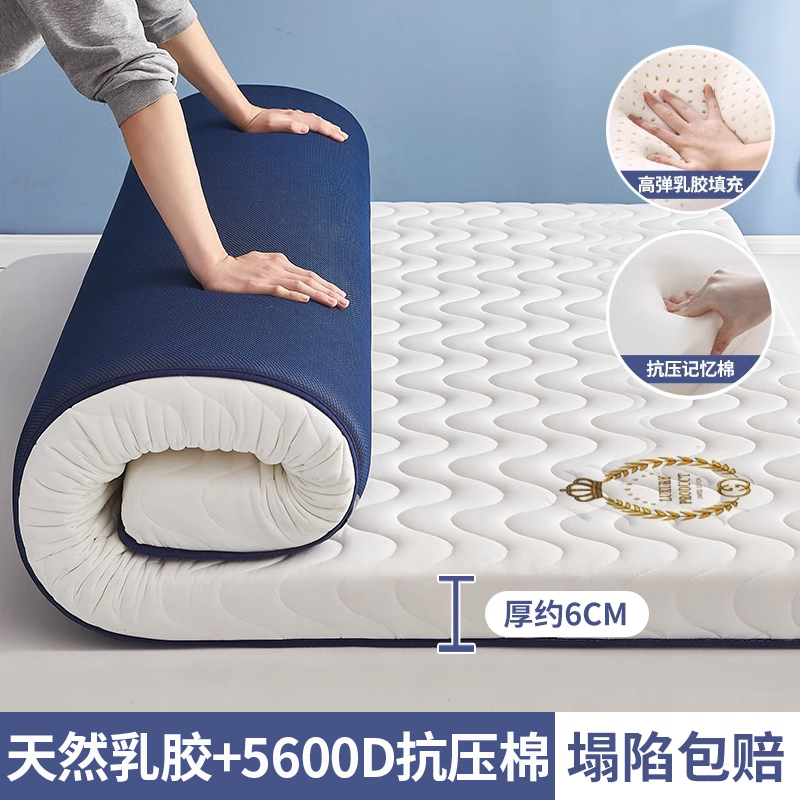 [암호화된 엄마와 아기의 플래그십 모델] 스트라이프 화이트 - 두께 약 6cm [통기성, 사계절 사용 가능]