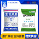 Maltodextrin food grade water-soluble thickener emulsion stable filler Xiwang edible maltodextrin