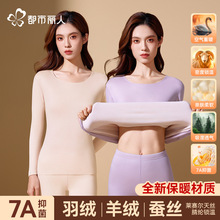 �������˱�ů�������bŮ����q��q�Q�z�ӽq�Ӻ�Ӽ�˯��ů�wɫ��