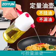 �����͉ز�������ƿ�N�����ö�������ƿ����ʽӋ�����������u�͹�