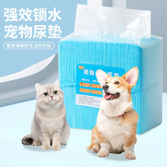 ペットのおしっこパッド犬のおしっこパッド猫の厚いおしっこパッド使い捨てのおしっこパッド