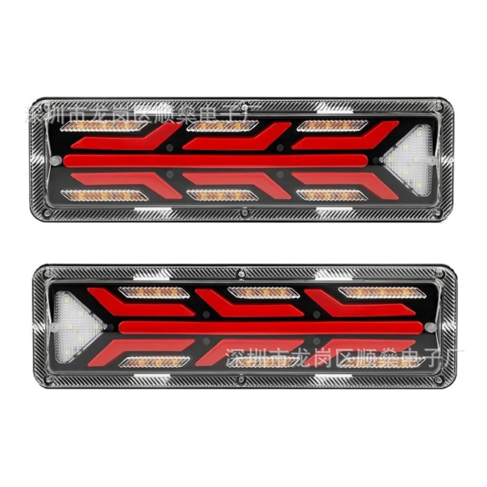 Cross-Border Foreign Trade Led Truck Tail Light 131 Type Rear Tail Light Tricycle Reversing Light 24V Truck Brake Light