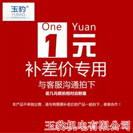 机械用电动机;压缩设备;通风机