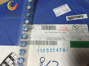 2.5V560Uf 6.3X6 Liling Solid Chip Capacitor Ovz561M0Etr-0606 Can Be Sampled