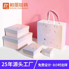 其他礼品包装;纸盒;茶叶包装