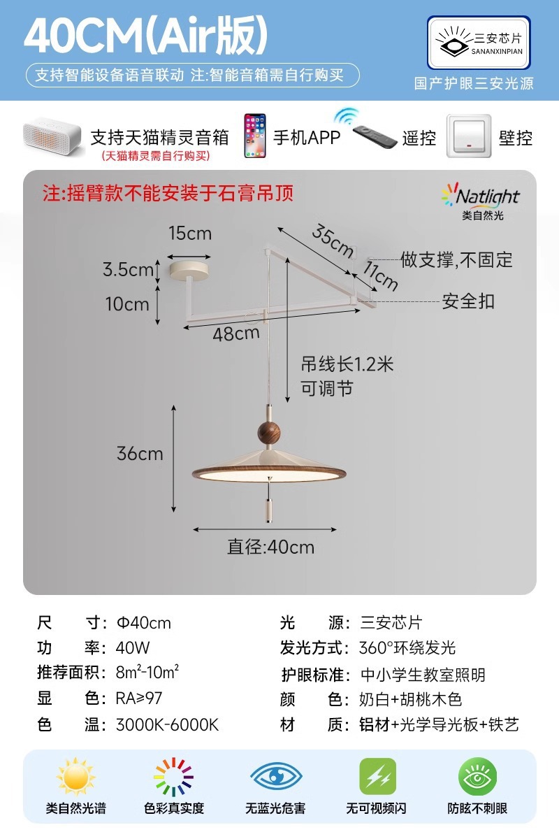Viento de troncos Nuevo salón de té chino Candelina de viento Lámpara de comedor de estilo crema Habitación de alta gama Wabi-Jifeng Lámparas zen