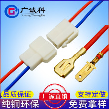 �S�����l6.3�B������ ��ĸ����늙C�B�Ӿ�6.3�g�����i��܇����