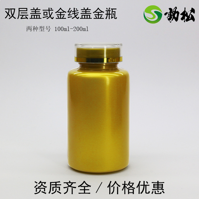 2 (6)双层盖或金线盖金瓶.jpg