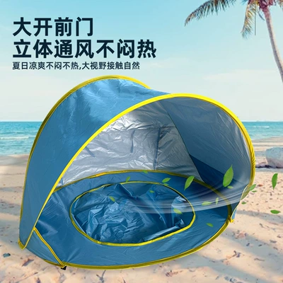Protection Layer Anti-Uv Tent | Avtomobil dam çadırları