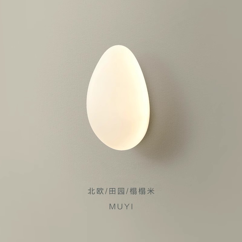 Full Spectrum Eye Protection Pebble Wall Lamp Cream Style Living Room Background Wall Lamp Bedroom Bedside Decorative Lamp Free Shipping Wholesale