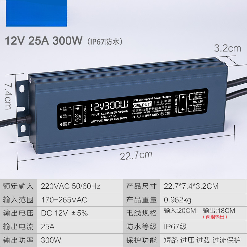 LED Waterproof DC Power Supply 220 rpm 12V 200W300W350W400W500W600W Transformador image 18