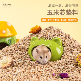 ���l�}��|�ϻ�������о�|��ľм�ٻ���z�����Ӵ��oС���|�C��Ʒ