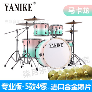 �S�����l���ӹĿ�����ͯ���W���T5��3�d����������˾�ʿ�Č��I��