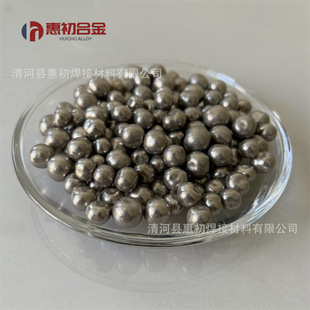 �S����� �߼���� 懻�Ni99.99 ����/������ ���ô�INCO�����