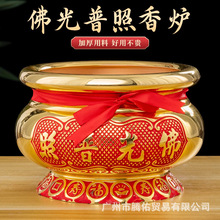 �Ͻ���t���ù������t������t���҃ȹ����^�����t������t�~�t