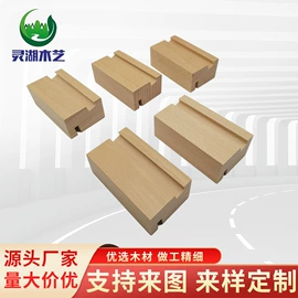 竹木加工;木质工艺品