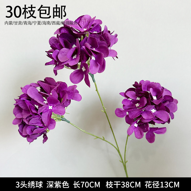 紫色の造花ブーケ結婚式結婚式シーン会場レイアウト小道具装飾造花卸売|undefined