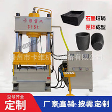 ʯīϻ������Һ���C ̼����ϻ��ģ���͉��C Ī��ʯϻ�������C�O��