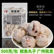 ���R�O�����~�� �ی����r�� �������ʳ��늰��خa���~���~������