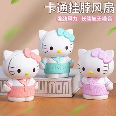 新しい漫画かわいい葉のない小型ファン夏ポータブル首吊り小型ファン USB 充電式ハンドヘルドファン