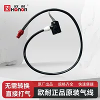 【2026秋分推荐】终身保修打气筒|适配汽车/自行车/电动车