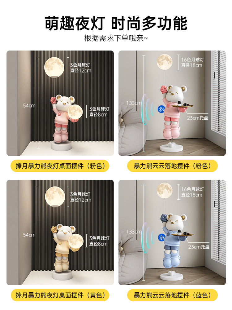 12ef73eb-ae65-42d7-bf8a-594d48a86674.jpe