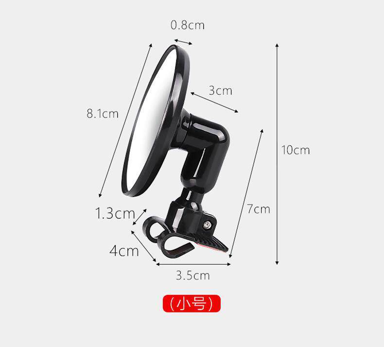 Coach car auxiliary rearview small reflector mirror, car blind spot reversing mirror, 360-degree coach mirror, wide-angle auxiliary mirror