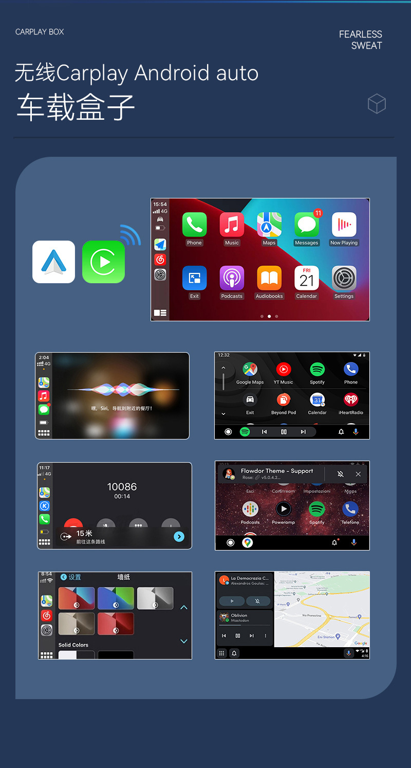 Hot Selling Carplay Module Upgrade Smart Car-Machine Interconnection Box 2in1 Android Autocarplay Box