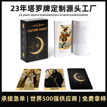 ���R�d�羳���ο���Ӣ�Ľ�����ȫ���f�������_�ƶ��ƏS�ҹ��S