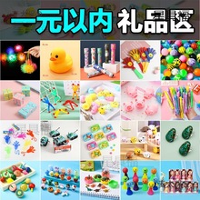 1Ԫ����������lҹ�������ֱ����ώ����������ؔ���ϦС�W��̫��