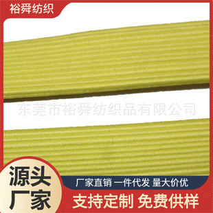 30MM�p���пՏ����� �z�z/��]���Ͼ��� �������Ï�����