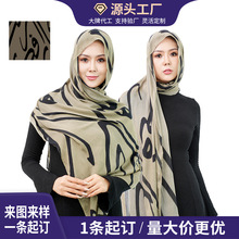 �羳�F؛�R�������^��Ī����������ܛ͸���L��|�ρ�����ӡ���^��