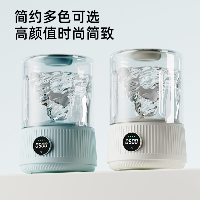 新款全自动无线便携充电洗衣机内衣裤袜子网红专用迷你小洗衣机|undefined