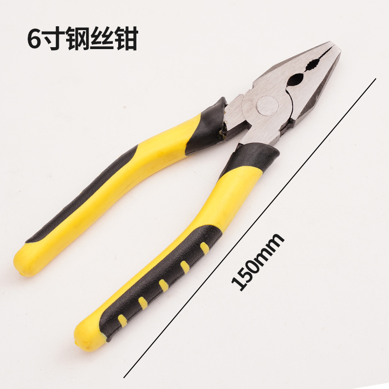 バイス鋼線クランプ多機能工業級6/8インチ尖口斜口ペンチ電気技師専用ペンチセット工場|undefined