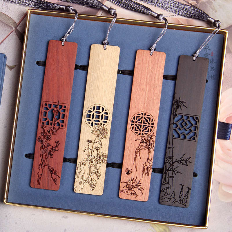 Redwood Plum, Orchid, Bamboo and Chrysanthemum Bookmark Creative Window Lattice Plum, Orchid, Bamboo and Chrysanthemum Bookmark College Scenic Spots Souvenir Engravable LOGO Redwood Plum, Orchid, Bamboo and Chrysanthemum Bookmark Creative Window Lattice Plum, Orchid, Bamboo and Chrysanthemum Bookmark College Scenic Spots Souvenir Engravable LOGO