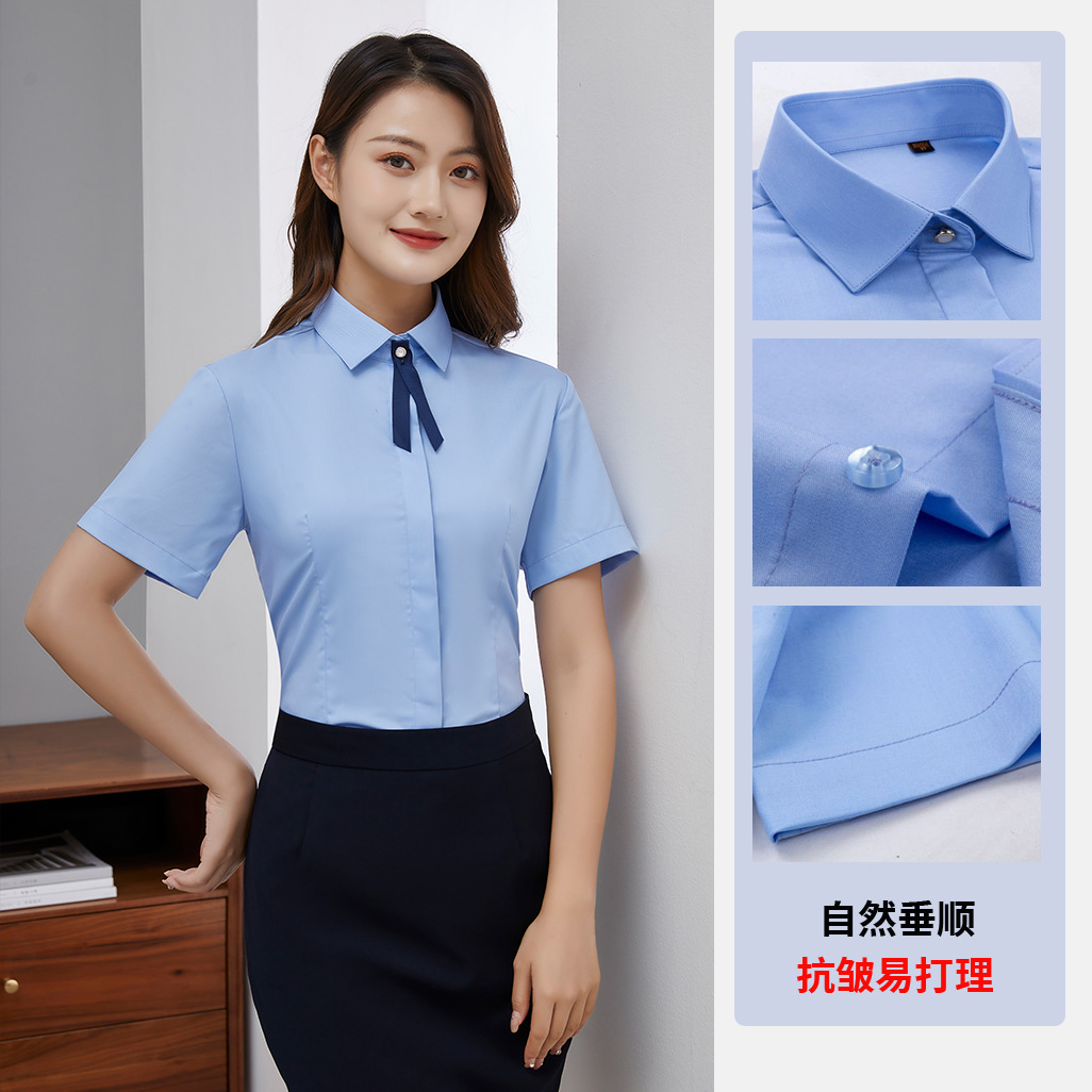 Bamboo Fiber Short-Sleeved Shirt for Women, High-End 2026 New Summer Workwear, Formal Wear, No-Iron White Shirt