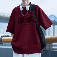 ワインレッド重ポンド品質純綿半袖tシャツ男性夏2025新型アメリカレジャー高街tシャツがゆるい