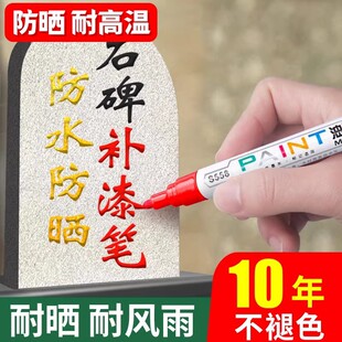��ʮ�겻��ɫ-��ˮ����ʯ���������T�����a��P�����ٸɲ���ɫ